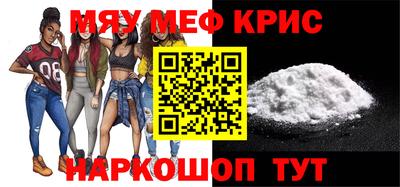 apvp Рязань