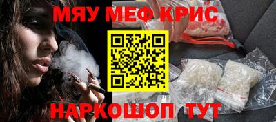 apvp Рязань