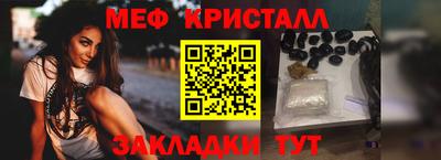 apvp Рязань