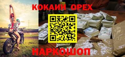 герыч Рузаевка