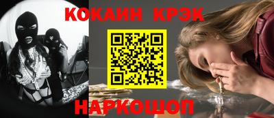 apvp Рязань