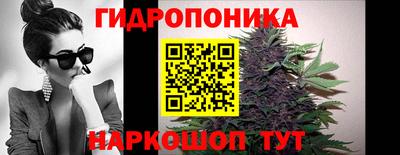 эйфоретик Рыбинск