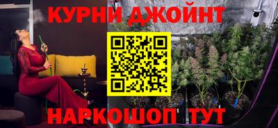 apvp Рязань
