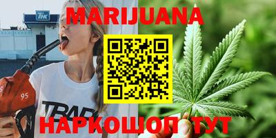 эйфоретик Рыбинск