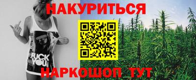 apvp Рязань