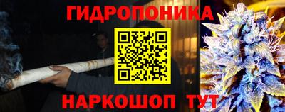 эйфоретик Рыбинск