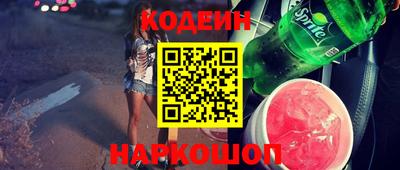 герыч Рузаевка