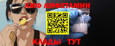 герыч Рузаевка