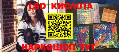 apvp Рязань