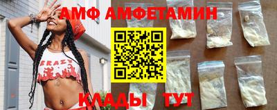 apvp Рязань