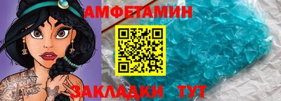 герыч Рузаевка