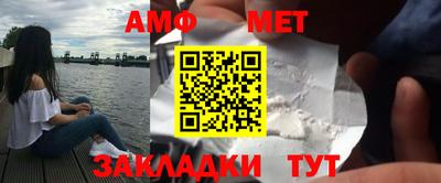 герыч Рузаевка