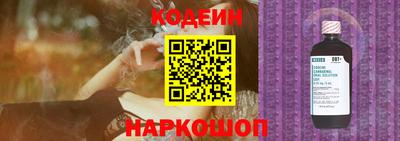 герыч Рузаевка