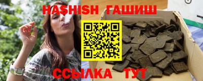 apvp Рязань
