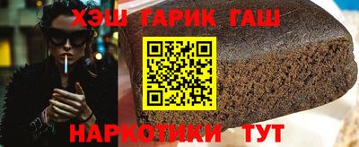 эйфоретик Рыбинск