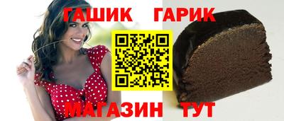 apvp Рязань