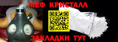 apvp Рязань