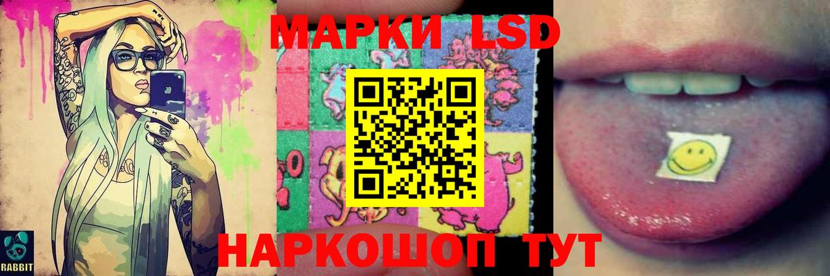 ГАШ Печора